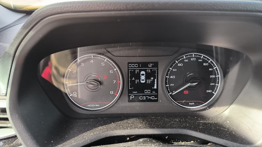 Geely Emgrand 7 - 7