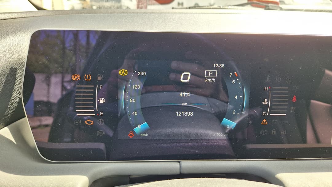 Baic U5 Plus - 7