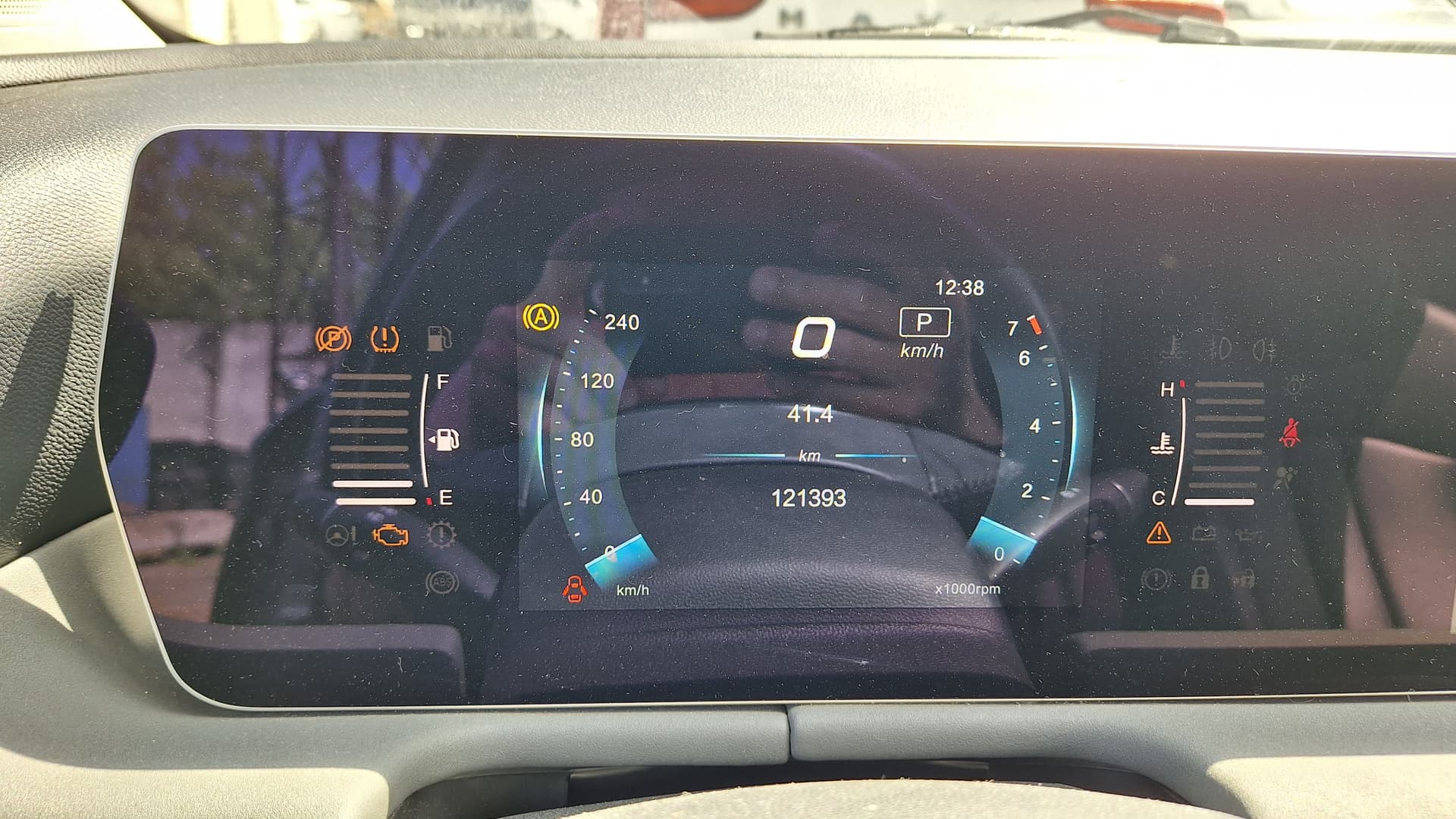 Baic U5 Plus - 7