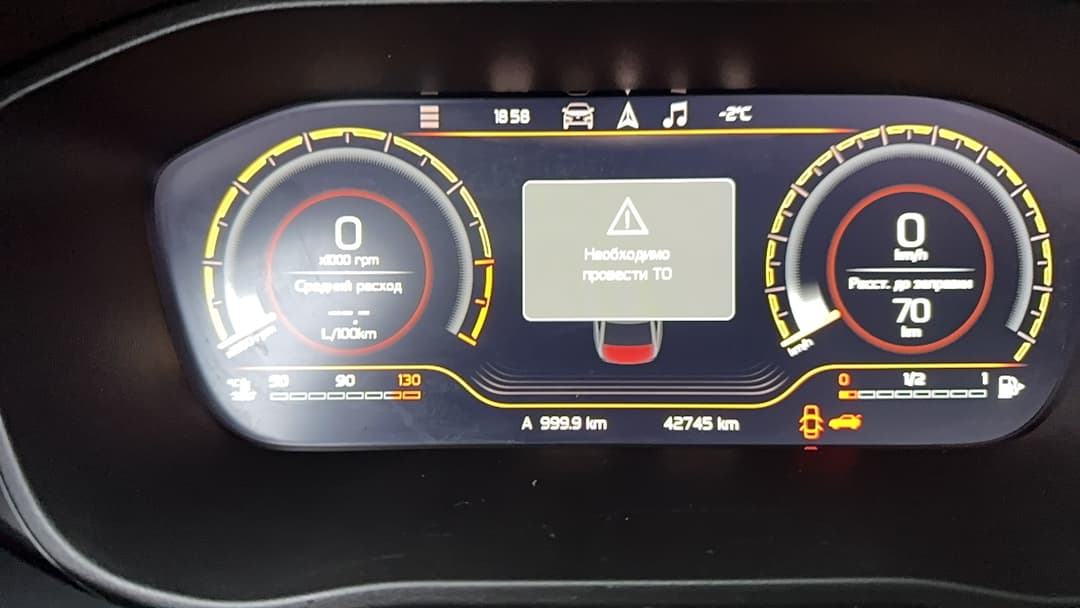 Lada Vesta седан - 6
