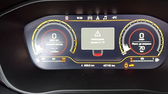 Lada Vesta седан - 6