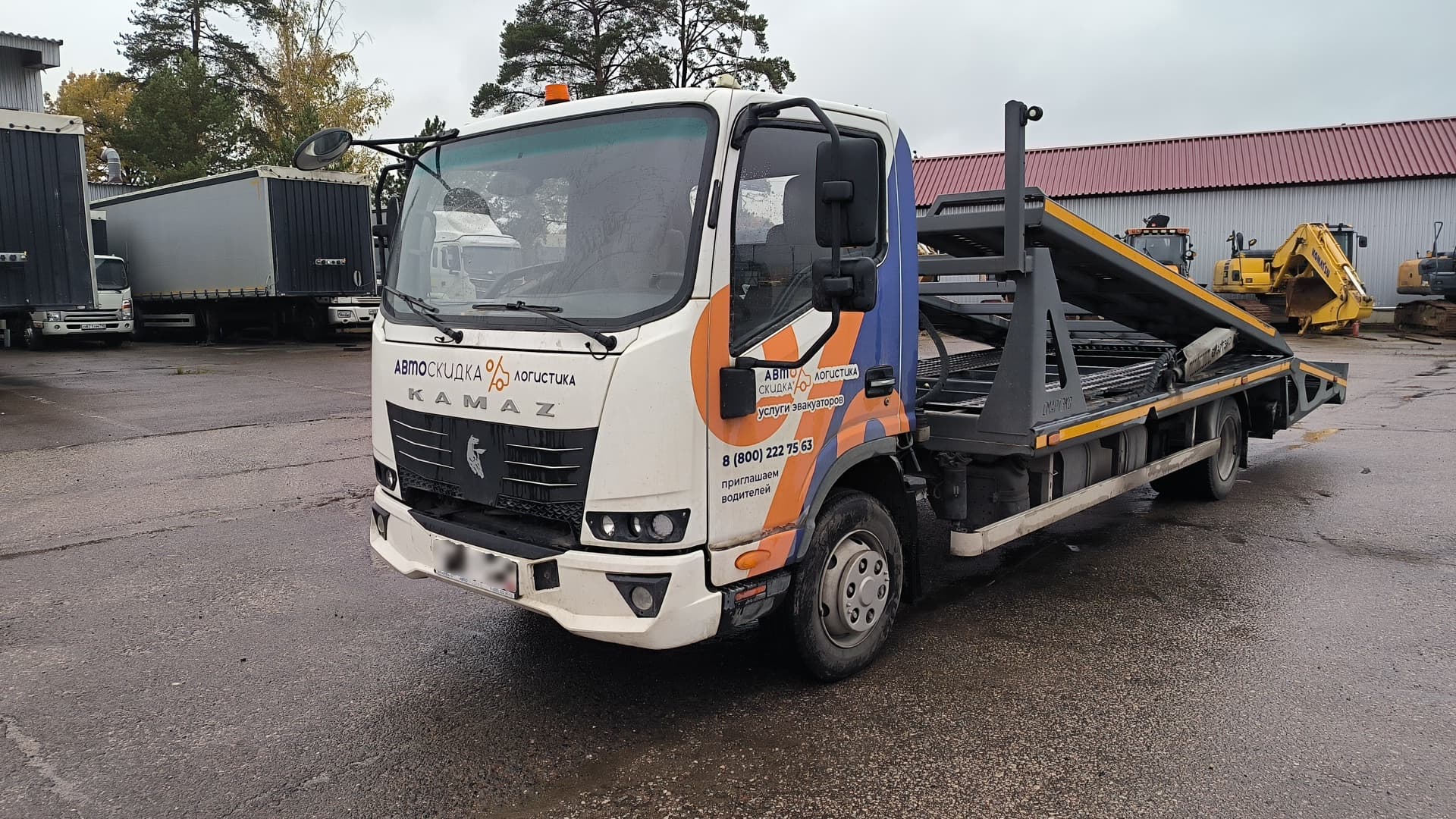 Смартэко SMA* на шасси КамАЗ 43089 4x2 Эвакуатор - 1