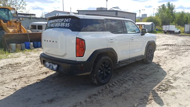 Haval H3 - 3