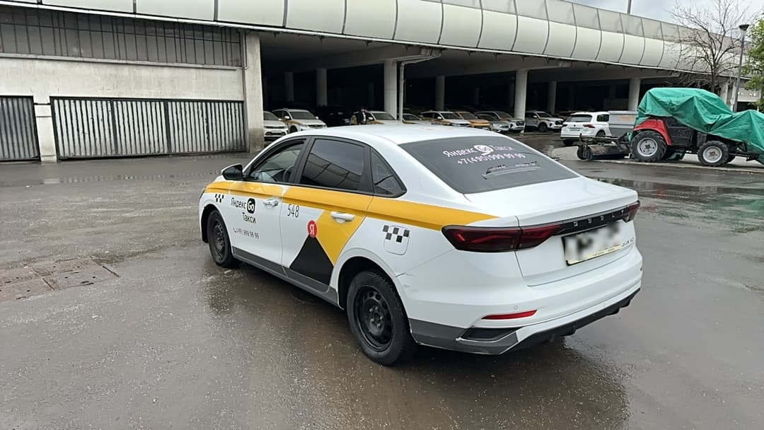Geely EMGRAND - 4