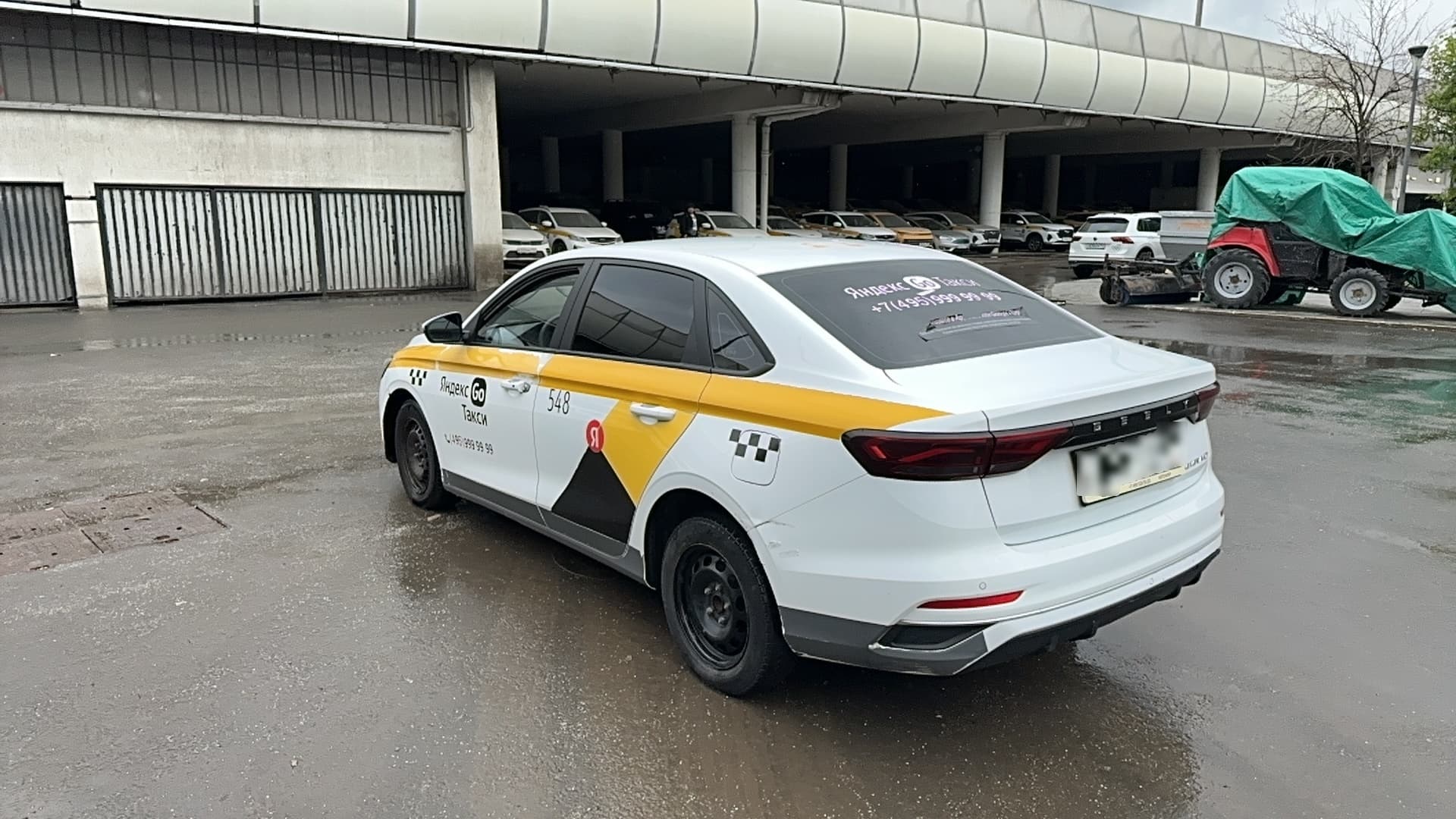 Geely EMGRAND - 4