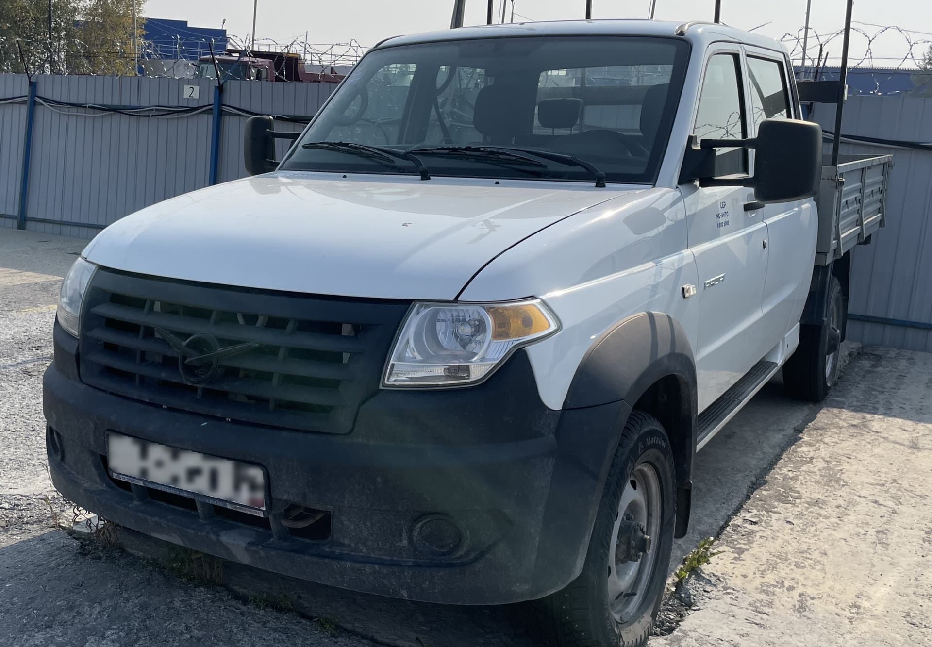 UAZ Profi - 1