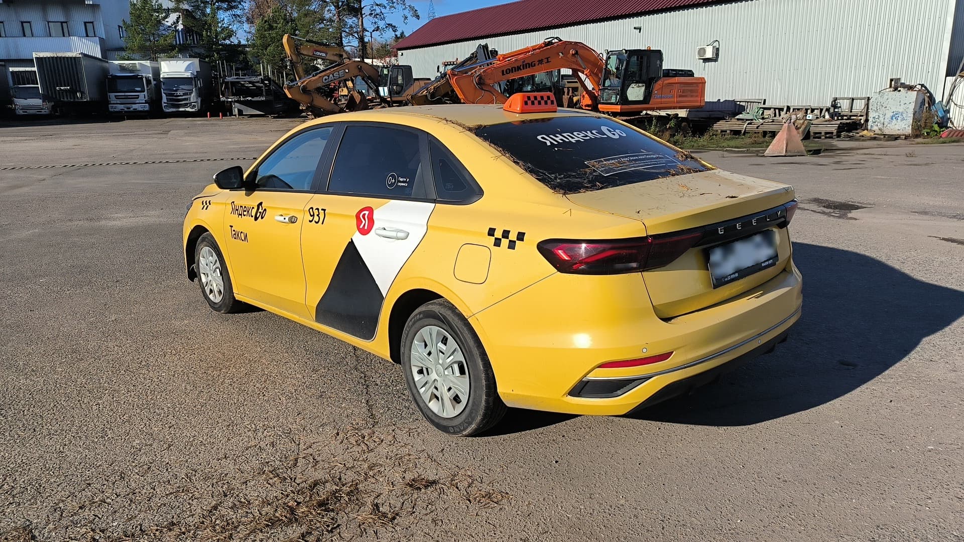 Geely Emgrand 7 - 4