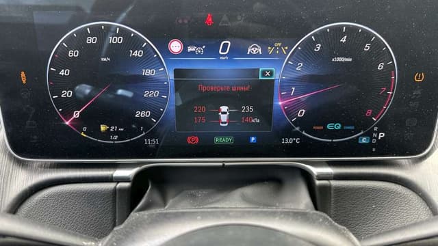 Mercedes-Benz S седан - 7