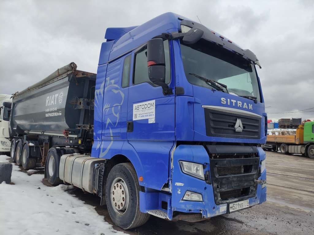 Sitrak C7H 4x2 Седельный тягач - 2