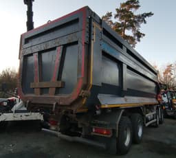 Howo T5G 8x4 Самосвал - 2