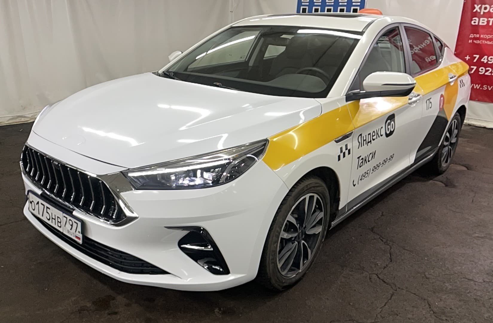 Jac J7 - 1