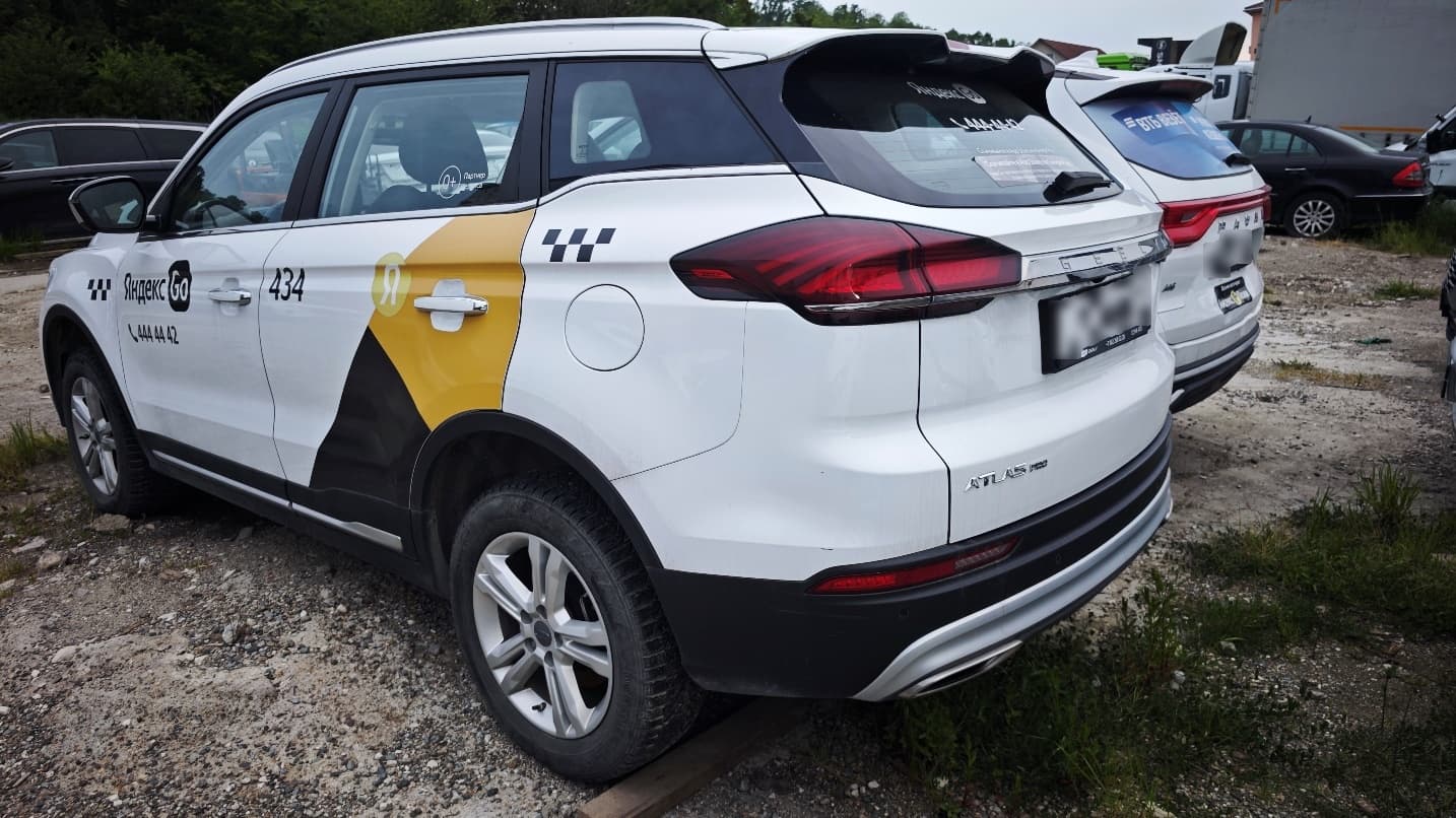 Geely Atlas Pro - 4