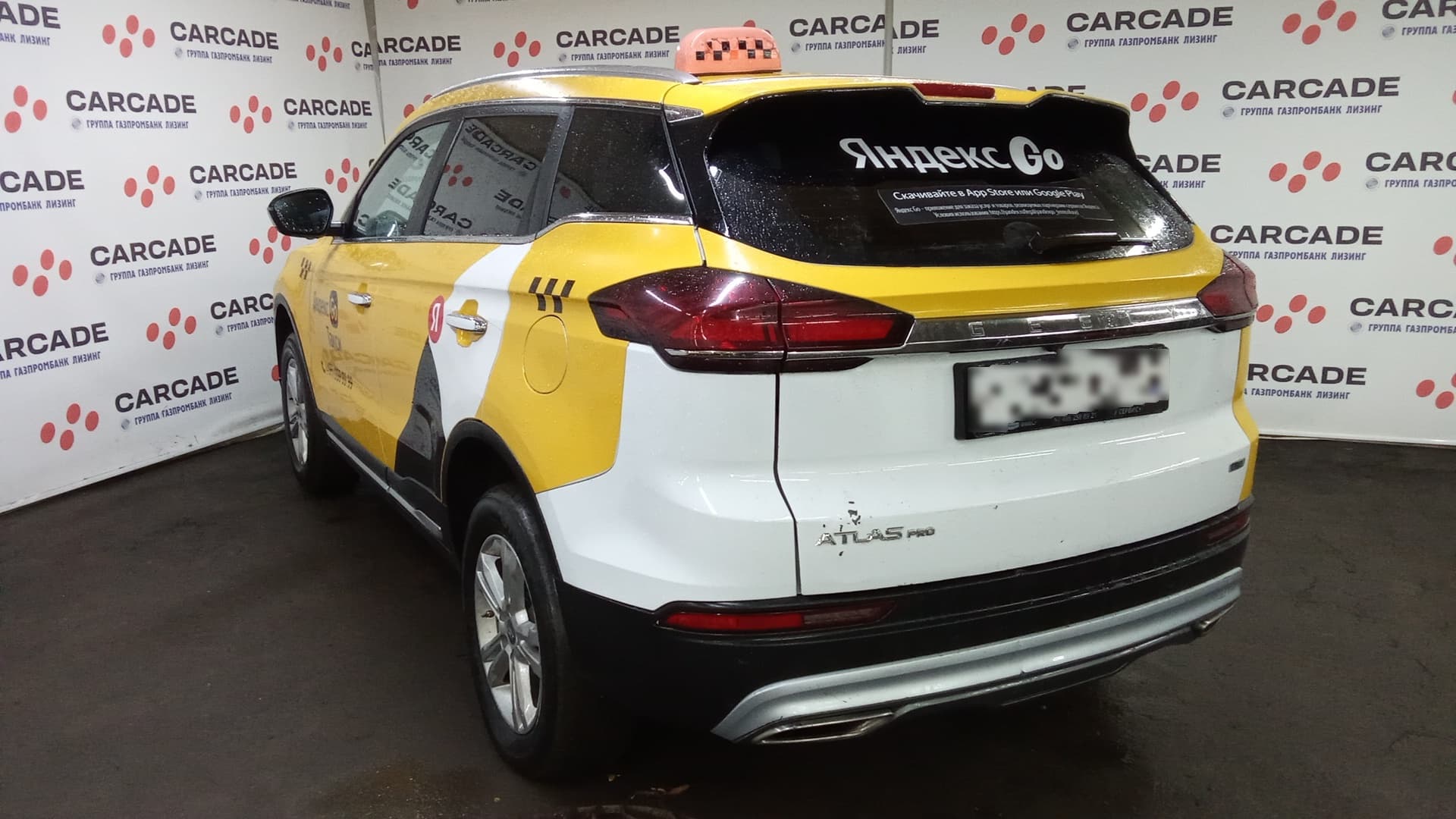Geely Atlas Pro - 4