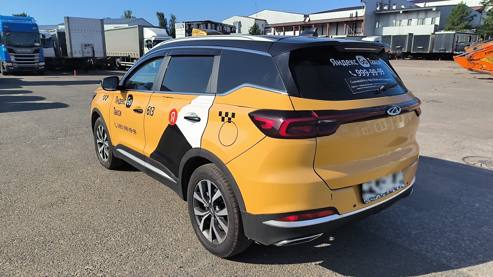 Chery Tiggo 7 PRO - 4