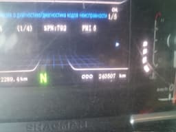 Shacman (Shaanxi) SX* 8x4 Самосвал - 6