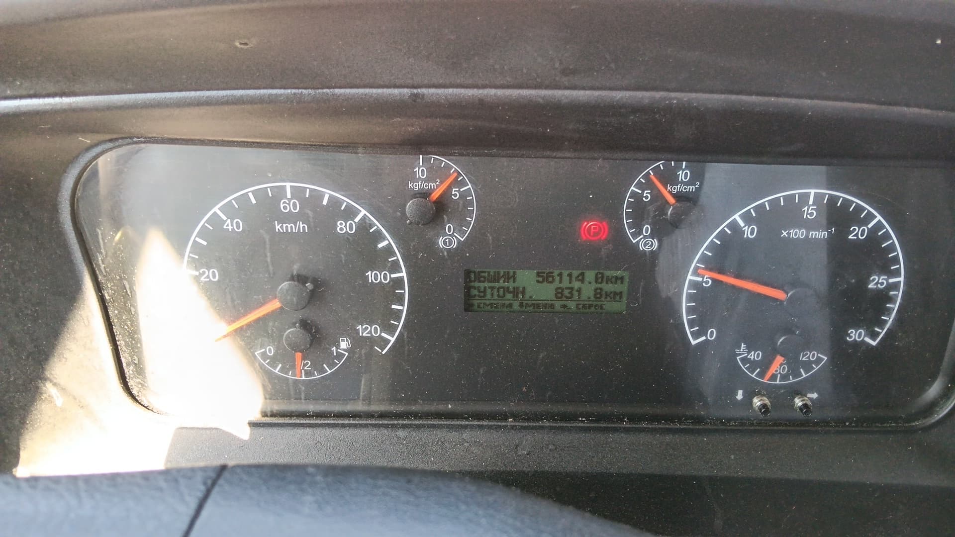 Рр Групп 4303* на шасси КамАЗ 43118 6x6 Седельный тягач - 6