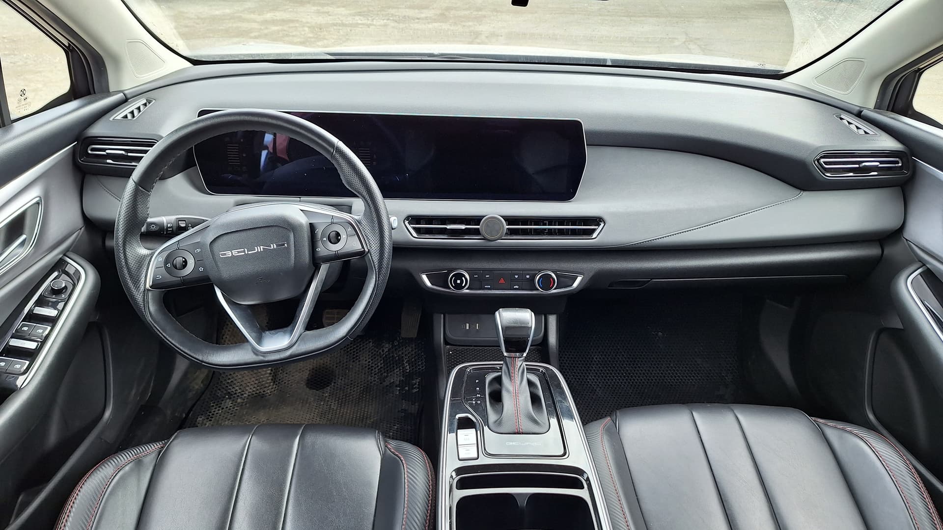 Baic U5 Plus - 5
