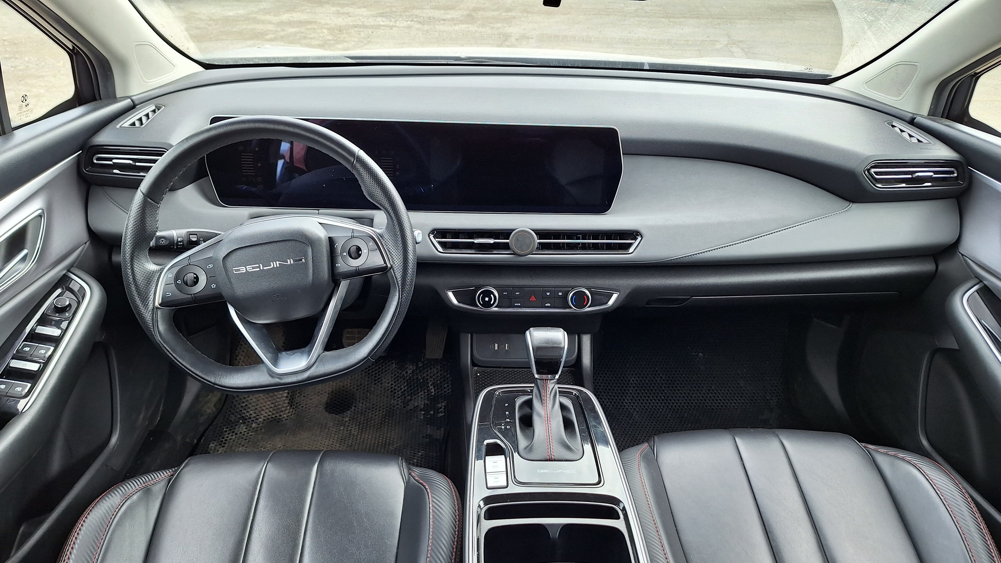 Baic U5 Plus - 5