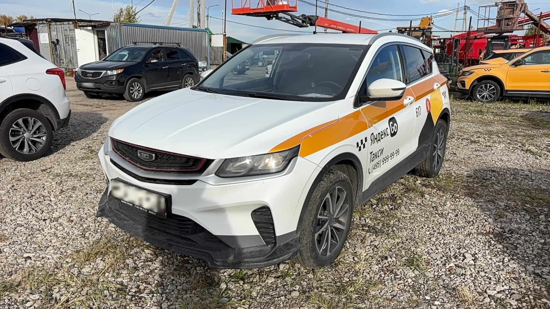 Belgee X50 - 1
