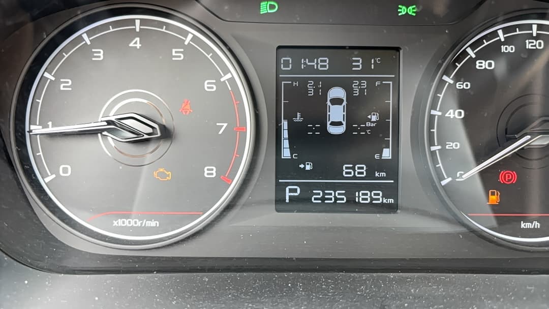 Geely EMGRAND - 7