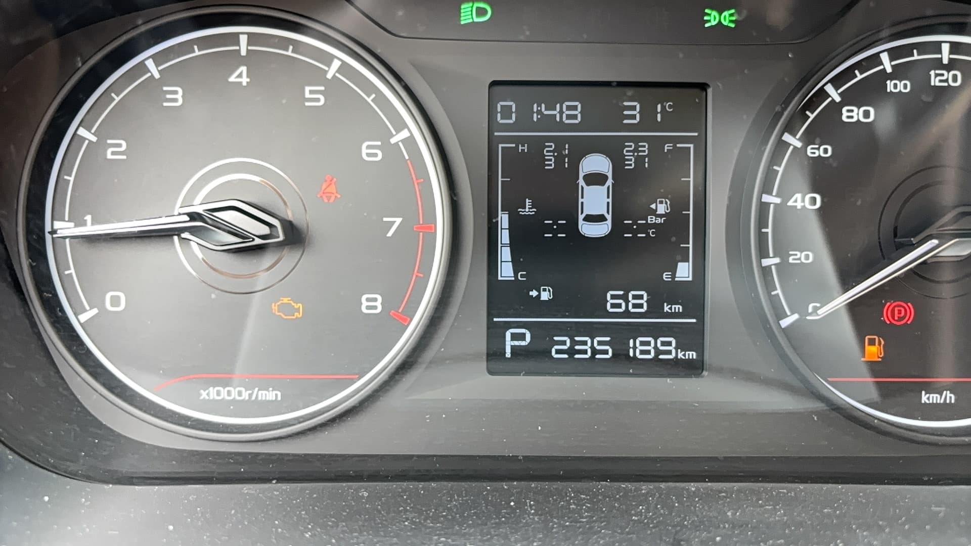 Geely EMGRAND - 7