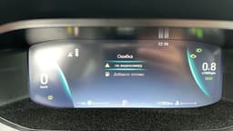Omoda S5 - 7