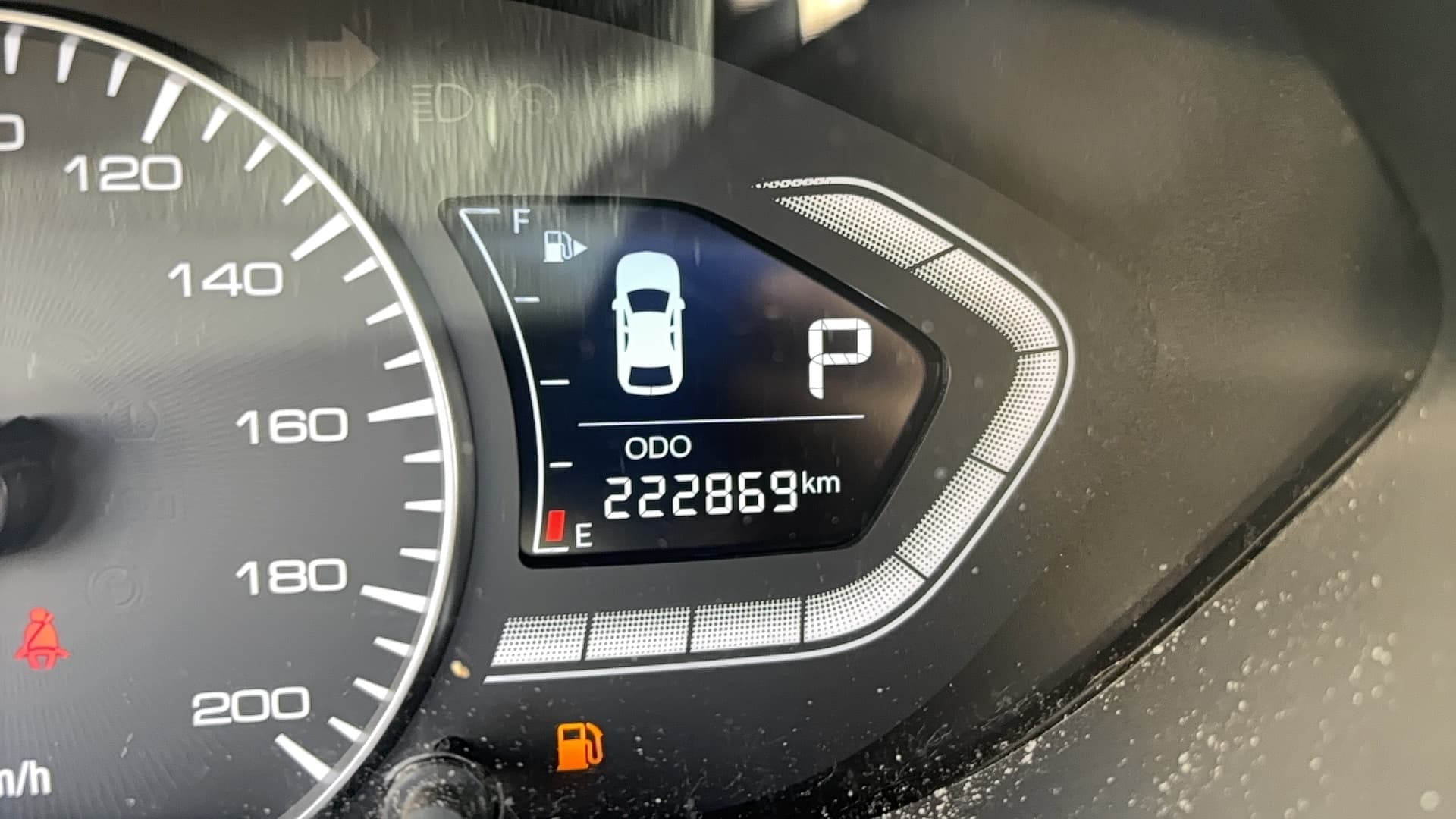 Changan Alsvin - 6