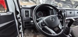 Меткомплекс C12* на шасси Dongfeng C120 4x2 Бортовой (Евроборт) - 4
