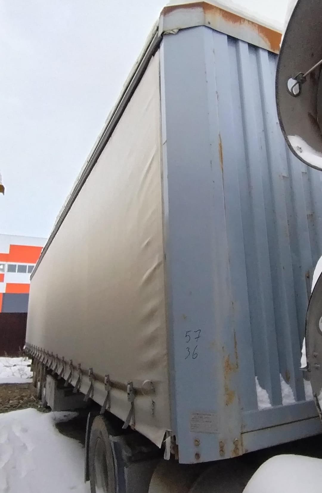 Shandong AOTONG Полуприцеп шторный - 2