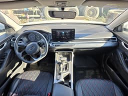 Geely EMGRAND - 5