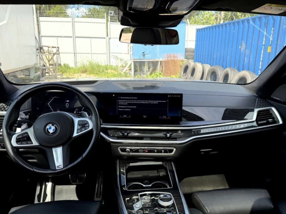 BMW X7 - 5