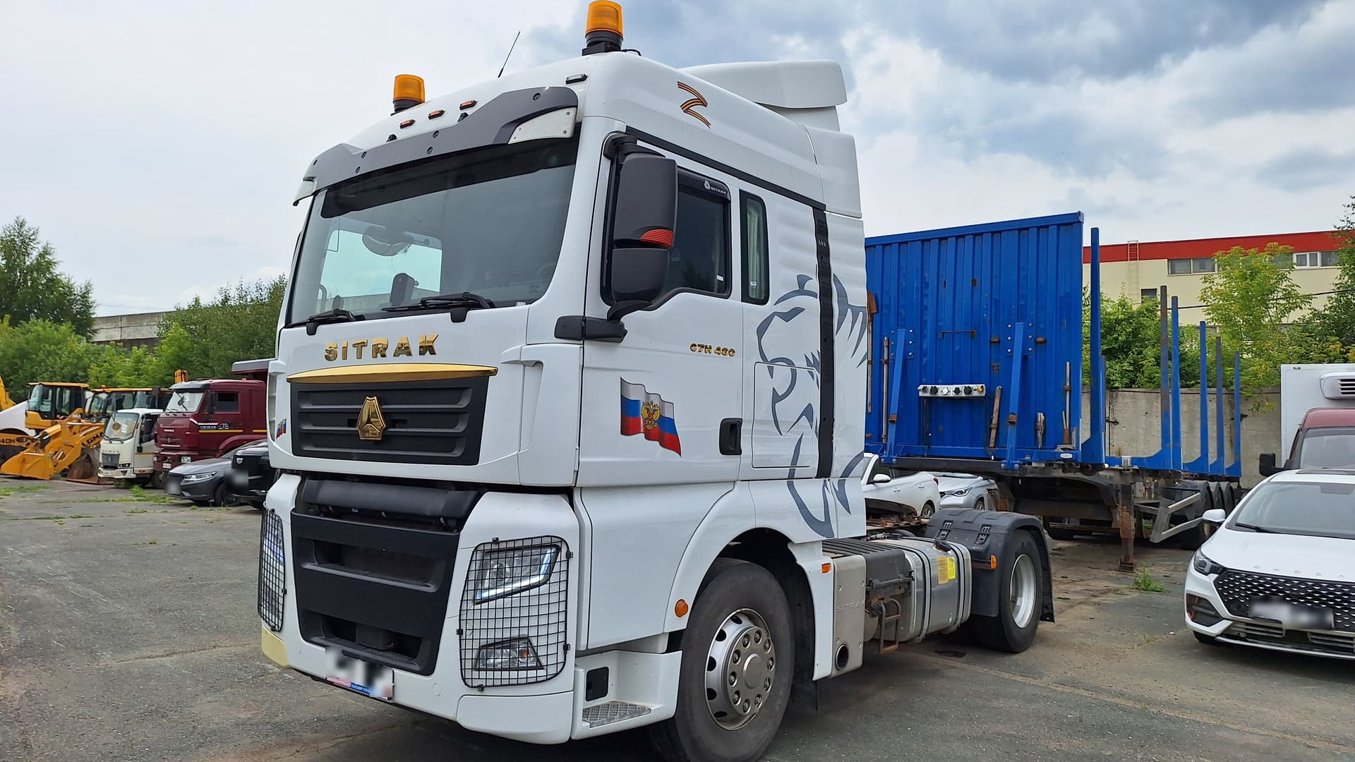 Sitrak C7H 4x2 Седельный тягач - 1