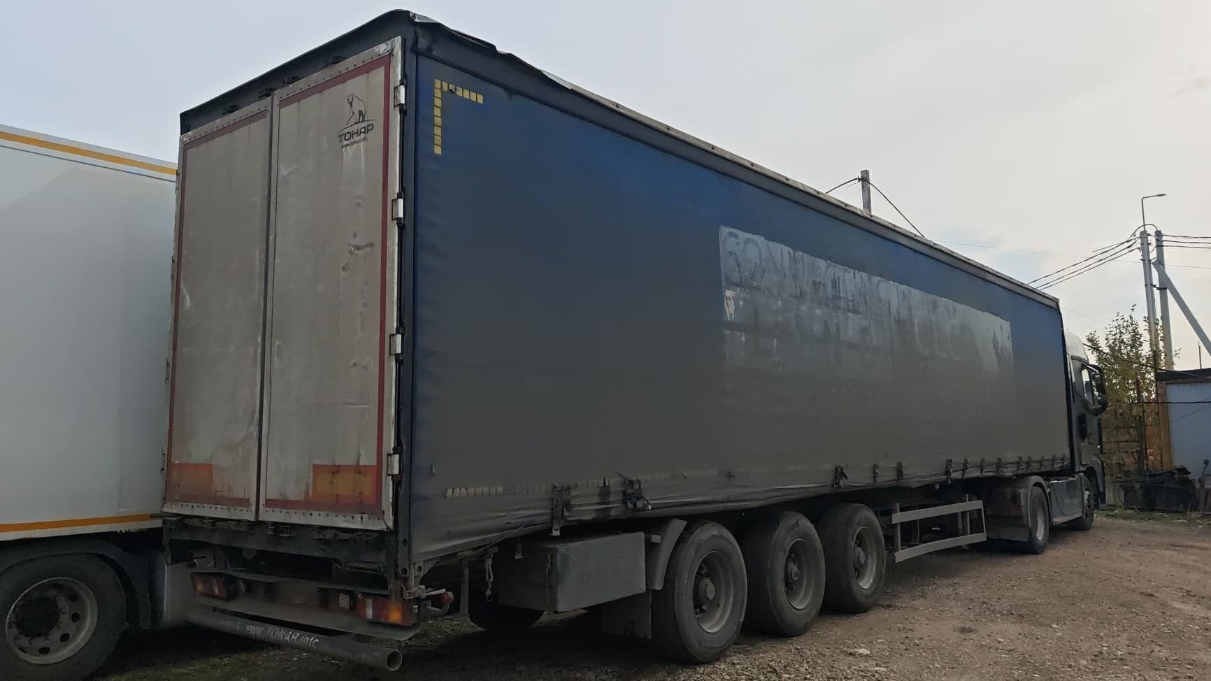 Тонар 9888* Полуприцеп шторный - 3