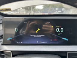 Chery Tiggo 7 PRO MAX - 7