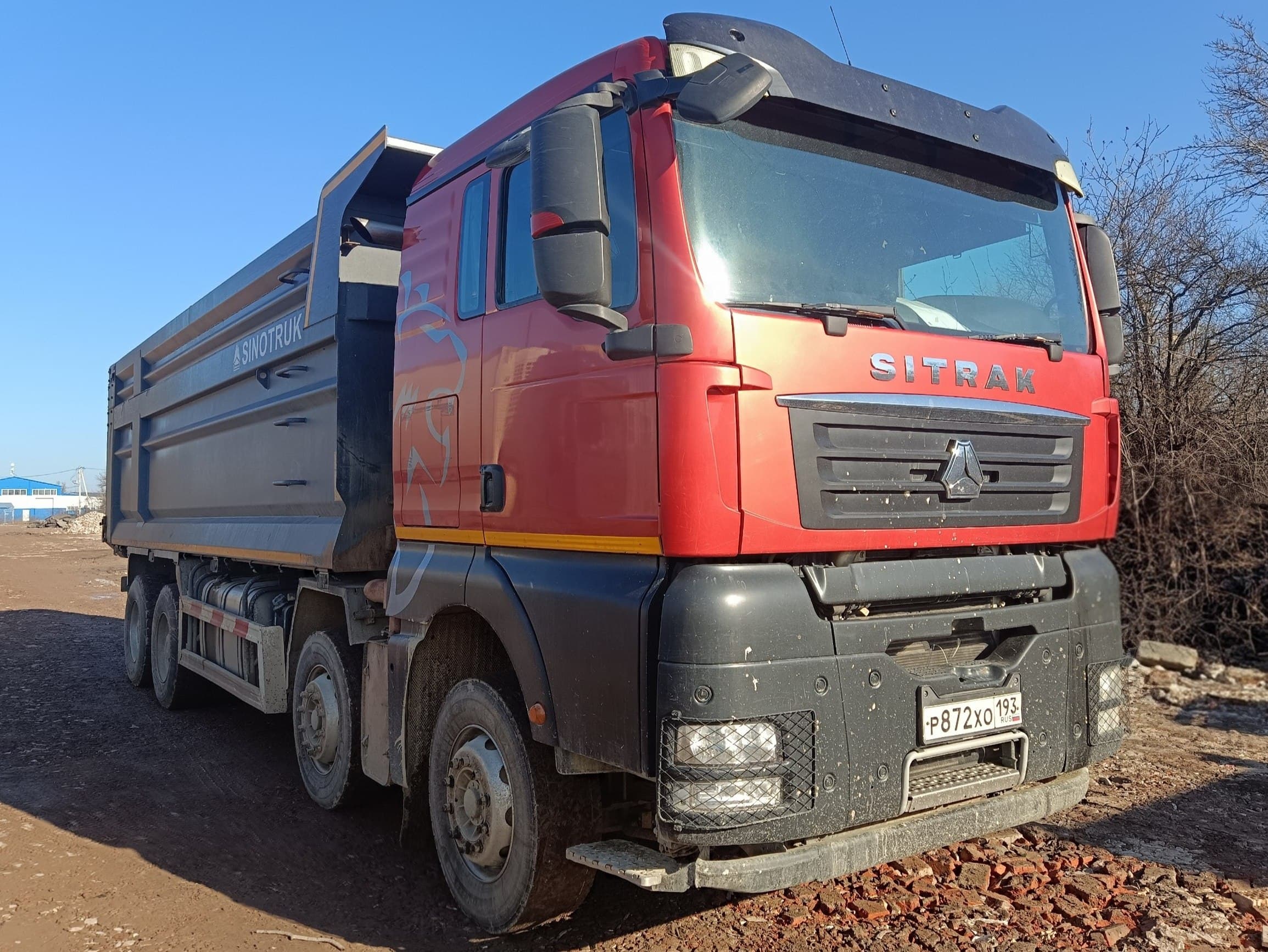 Sitrak C7H 8x4 Самосвал - 2
