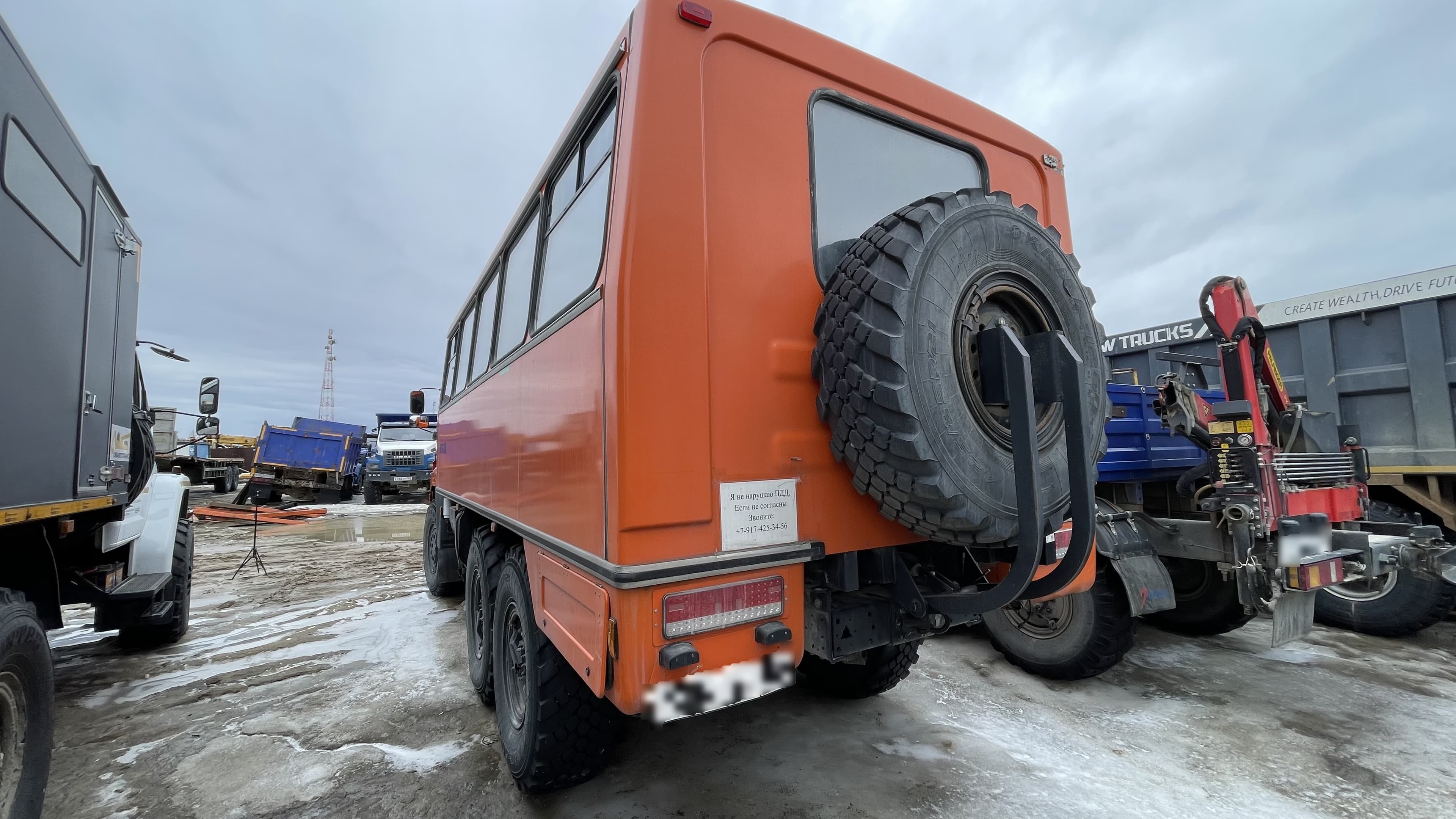 Нефаз 4208* на шасси КамАЗ 5350* 6x6 Вахтовый автобус - 4