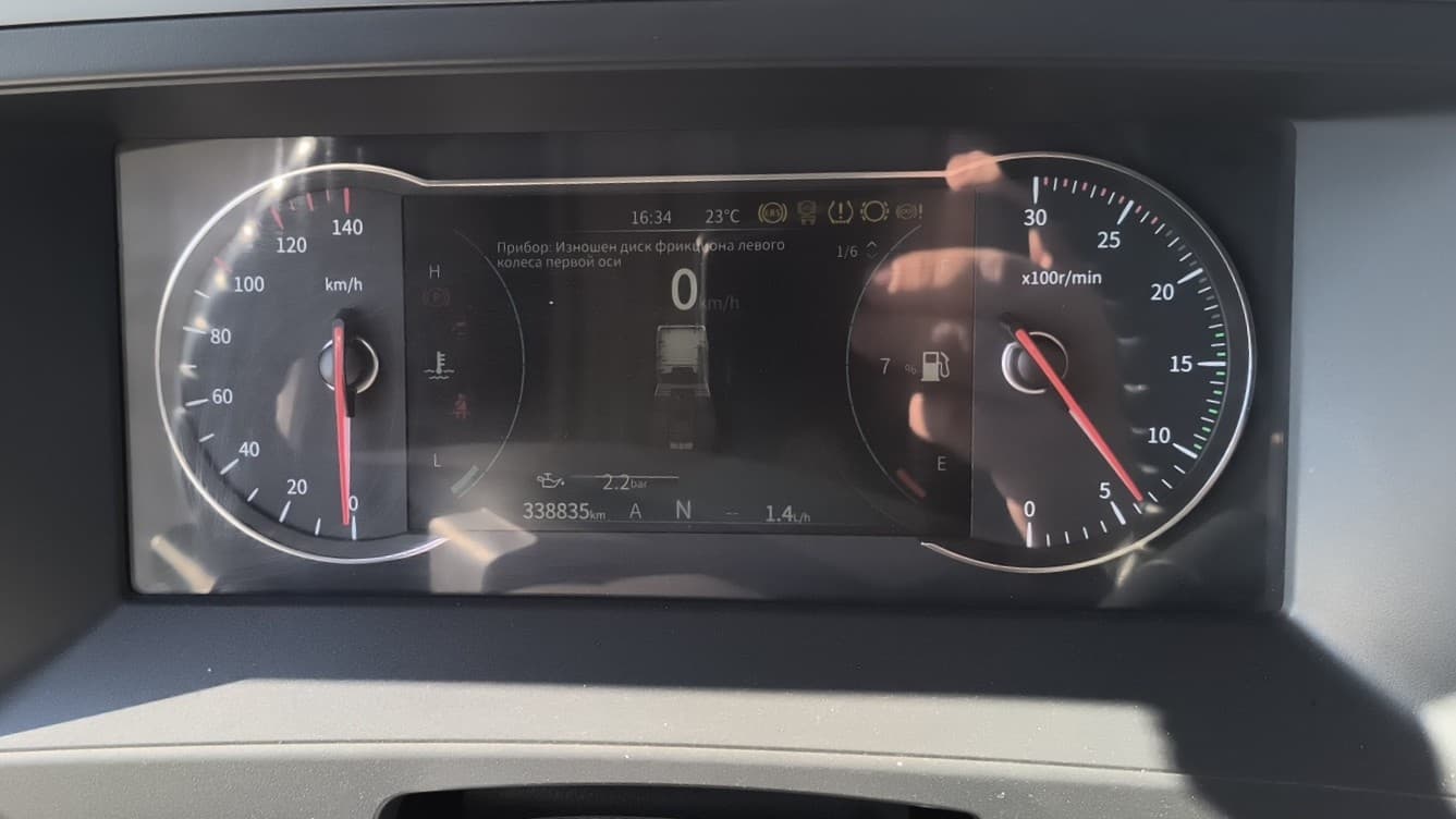 Dongfeng DFH 4x2 Седельный тягач - 7