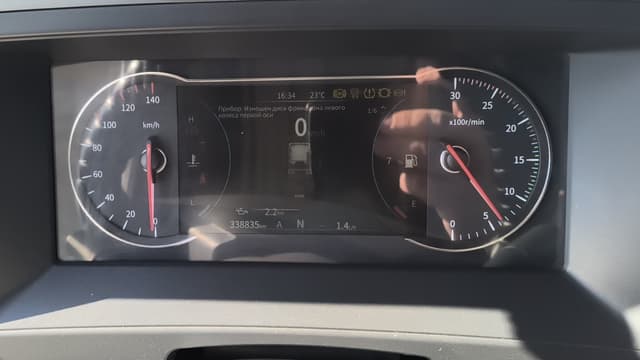 Dongfeng DFH 4x2 Седельный тягач - 7