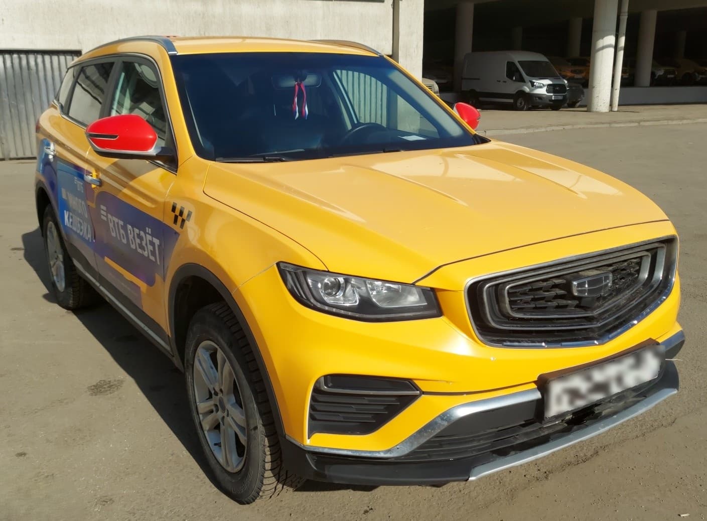 Geely Atlas Pro - 2