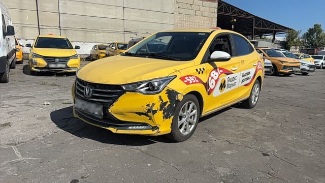 Changan Alsvin - 1