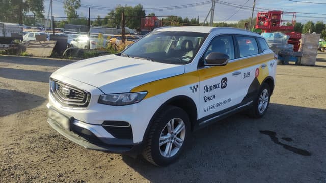 Geely Atlas Pro - 1