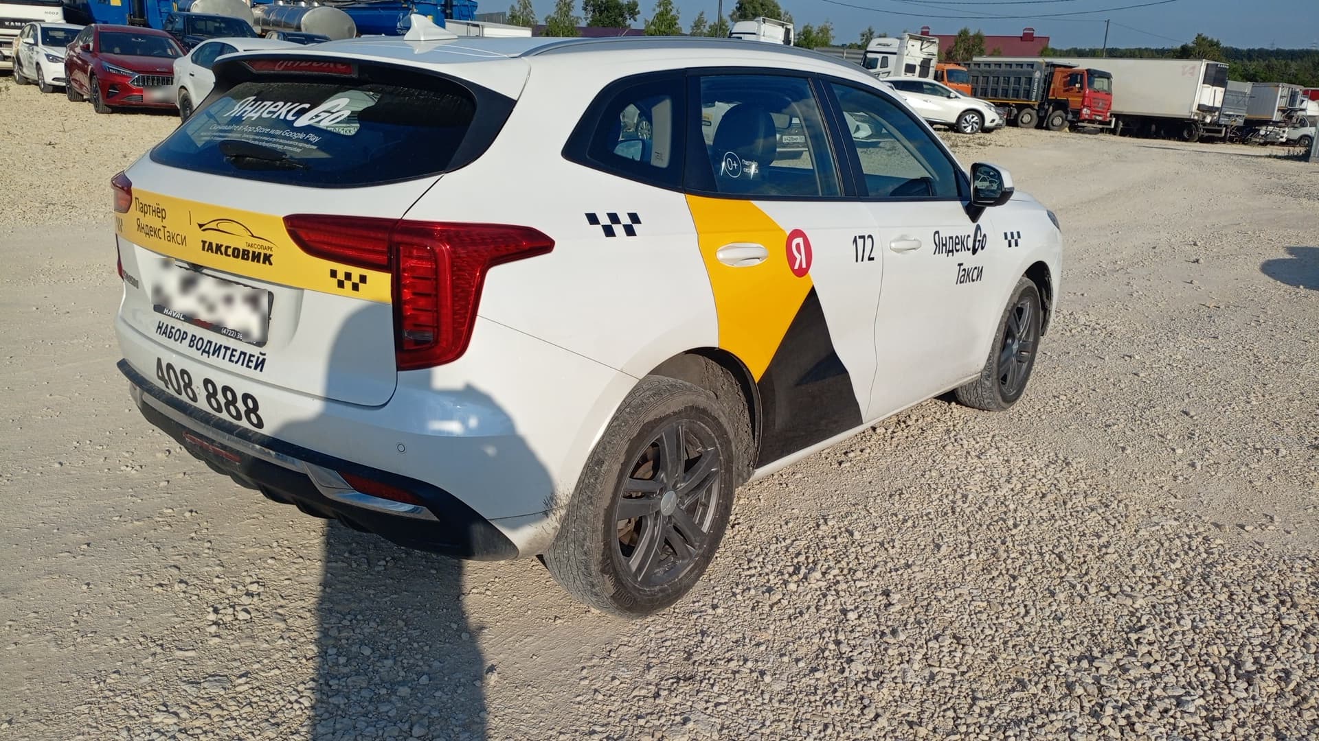 Haval Jolion - 3