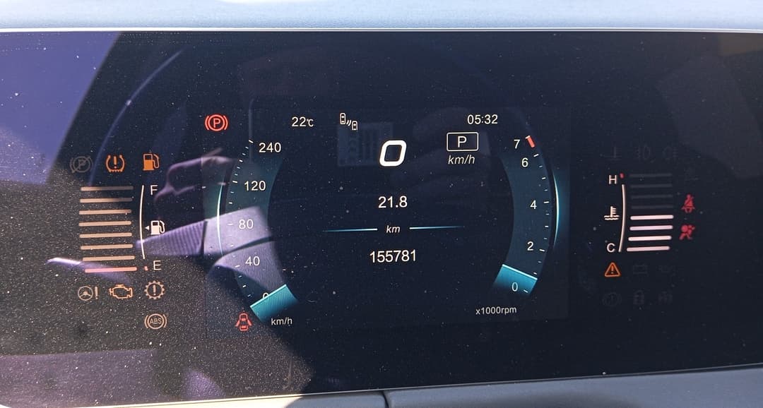 Baic U5 Plus - 7