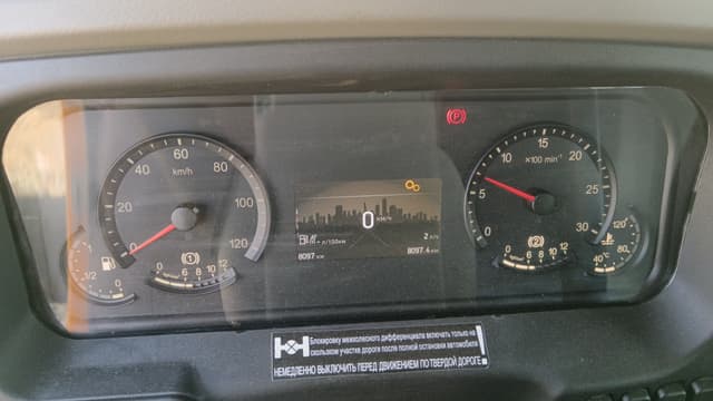 Рр Групп 4305* на шасси КАМАЗ 65116 6x4 Бортовой с КМУ - 7