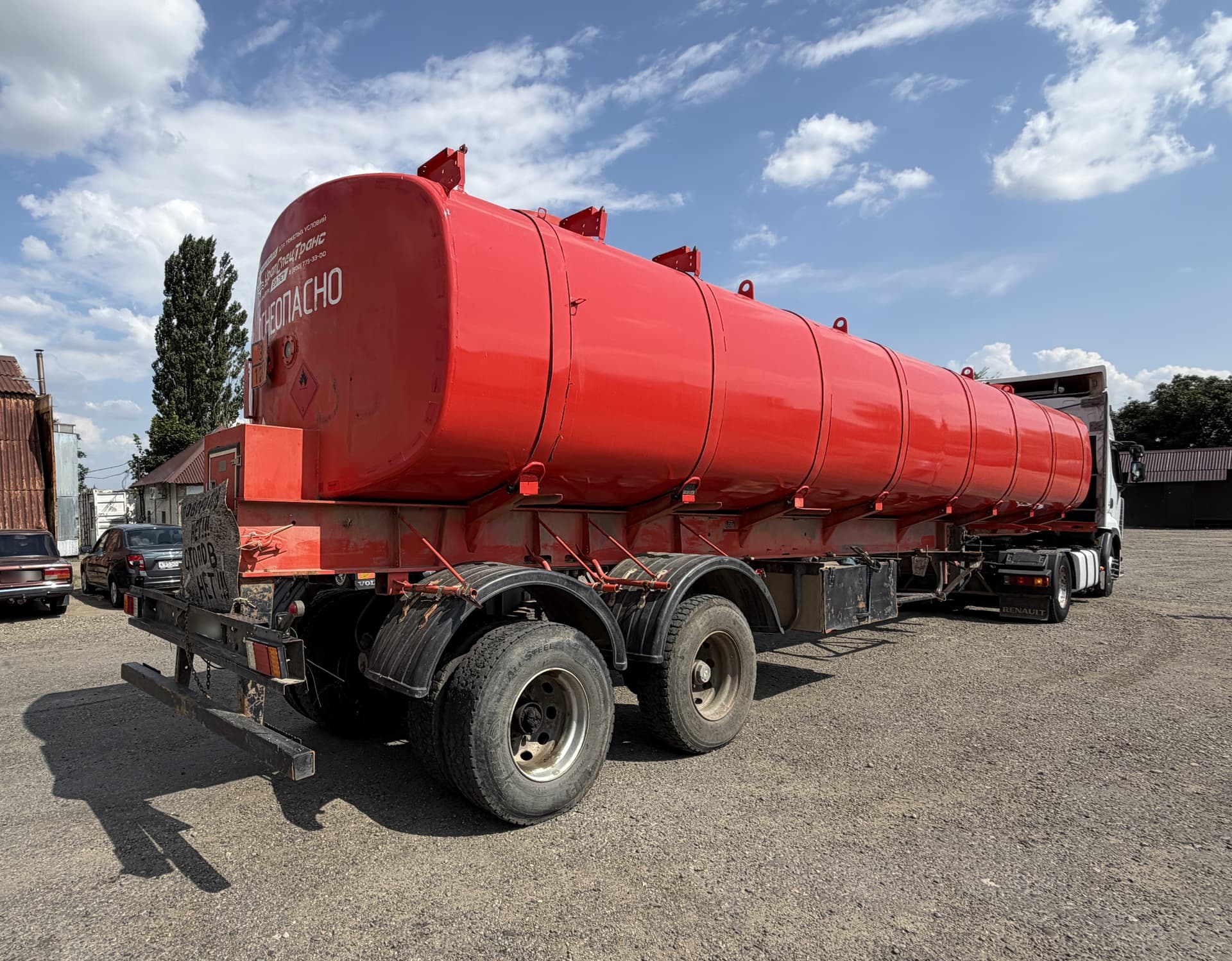 Уралспецтранс 9465* Полуприцеп цистерна - 3