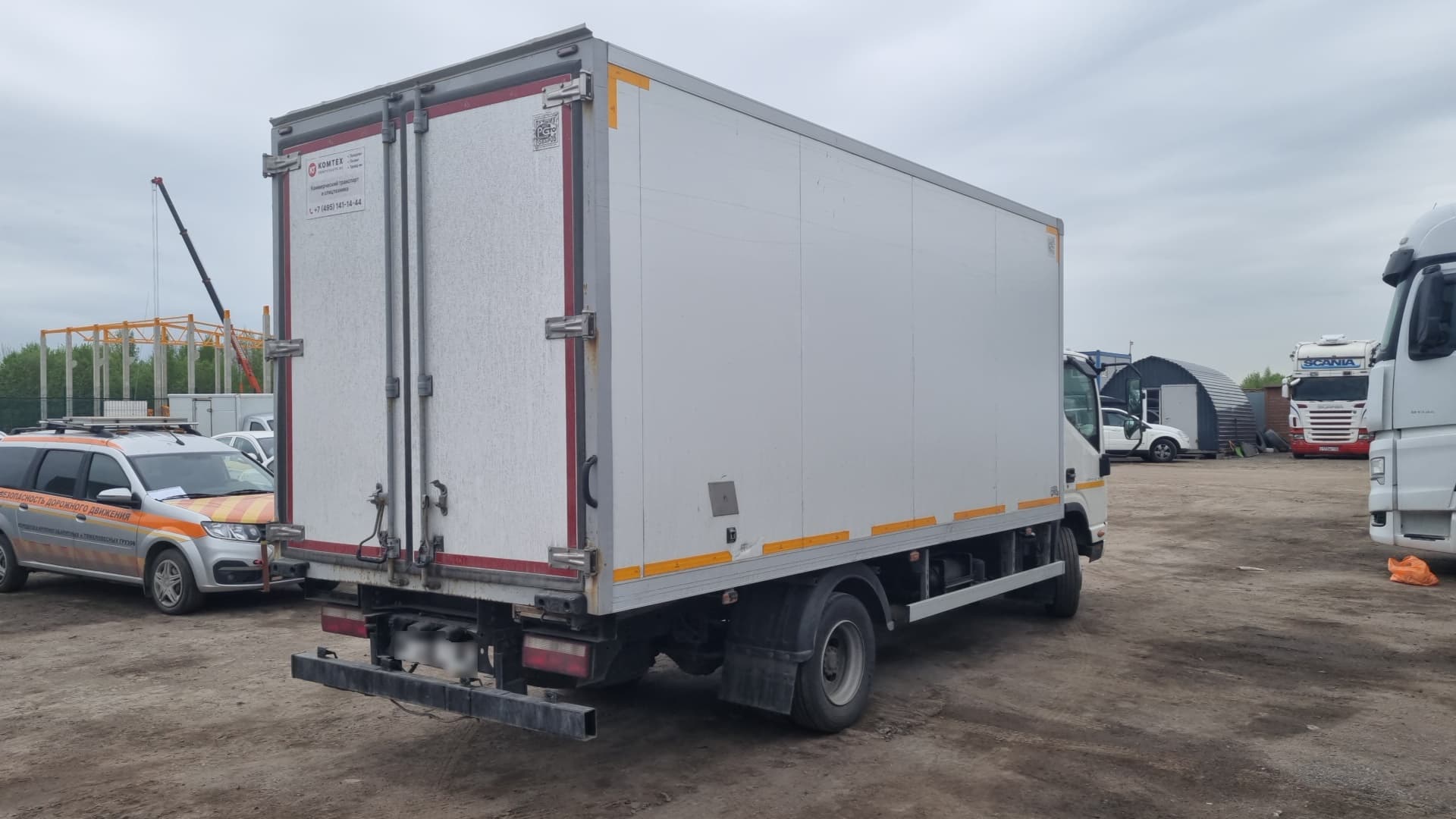 Автомеханический Завод 5758* на шасси КамАЗ 43089 4x2 Изотермический/рефрижератор - 3