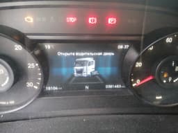 Камаз 54901 4x2 Седельный тягач - 5