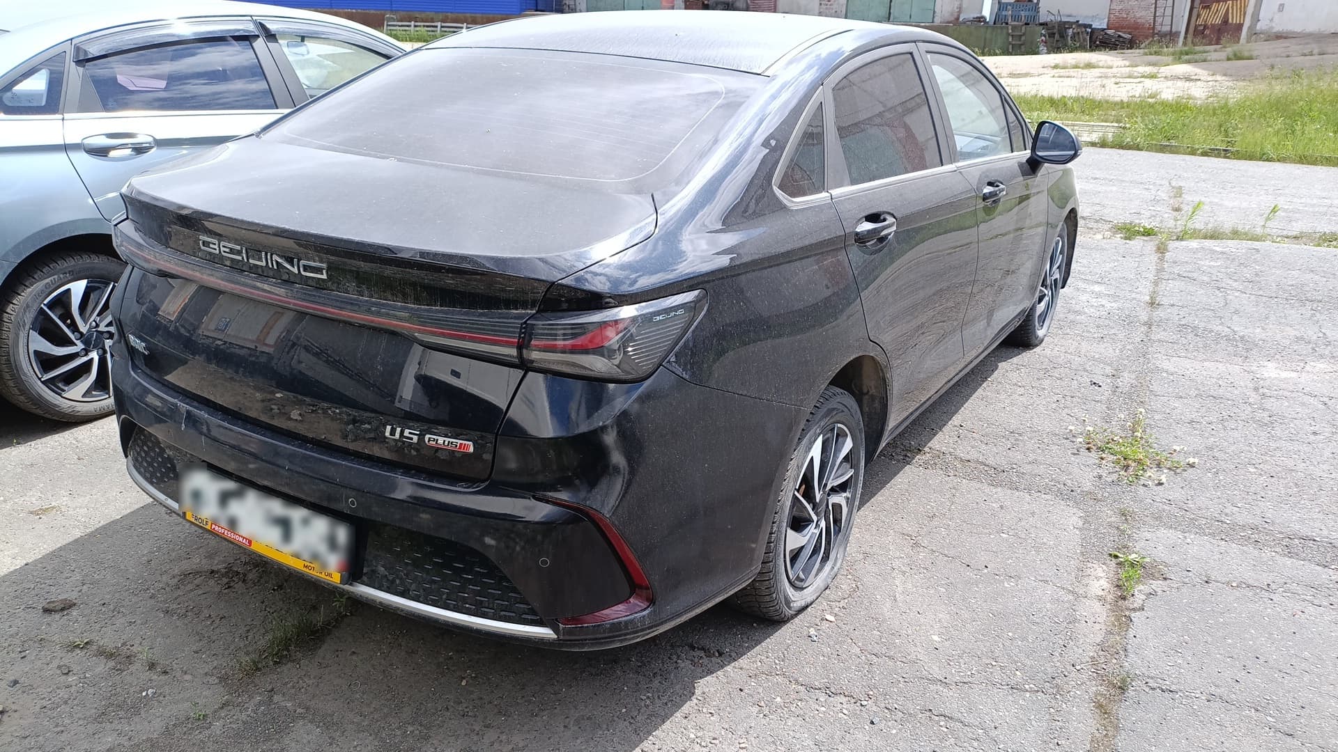 Baic U5 Plus - 3