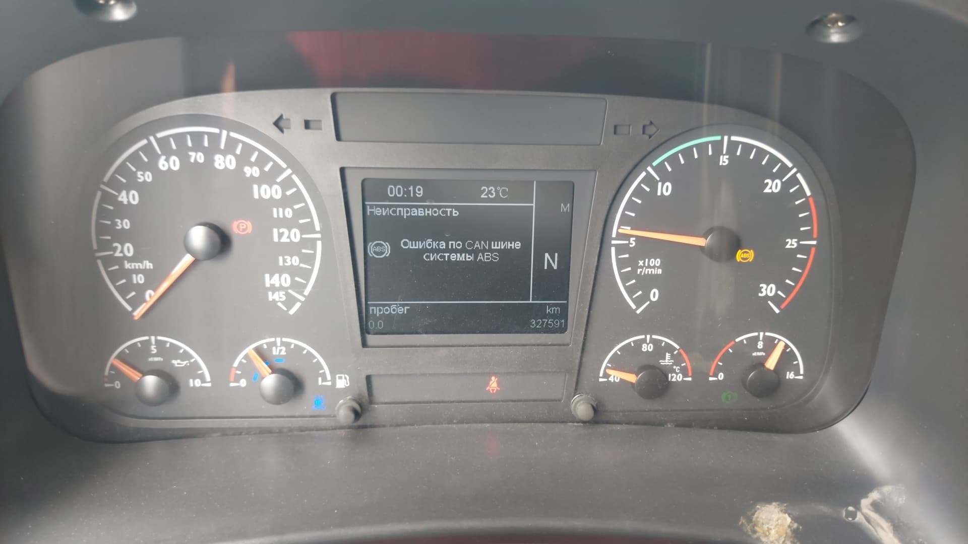 Foton AUMAN 4x2 Седельный тягач - 6