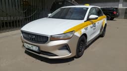 Geely EMGRAND - 1